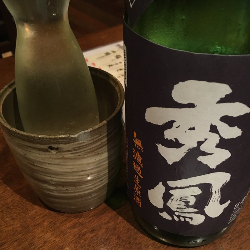 秀鳳(地酒遊楽 裏や)