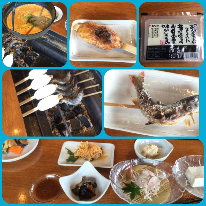 花桃(囲炉裏焼き　あなみ )