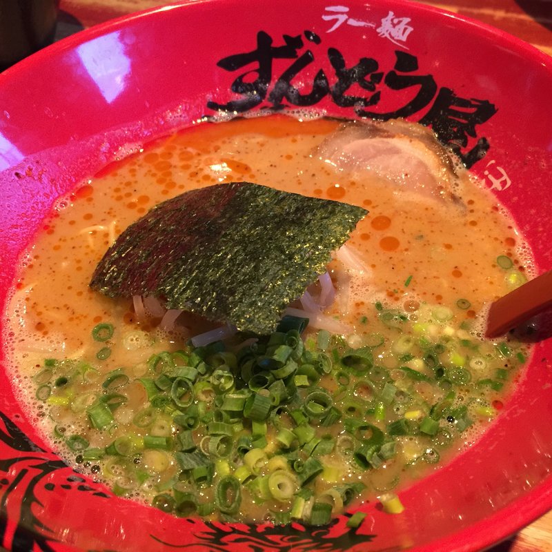 元味HOTらーめん(ラー麺ずんどう屋 姫路南)