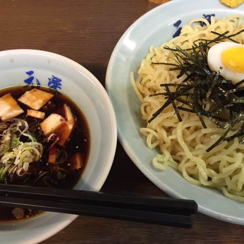 つけ麺(蔵前元楽総本店 )