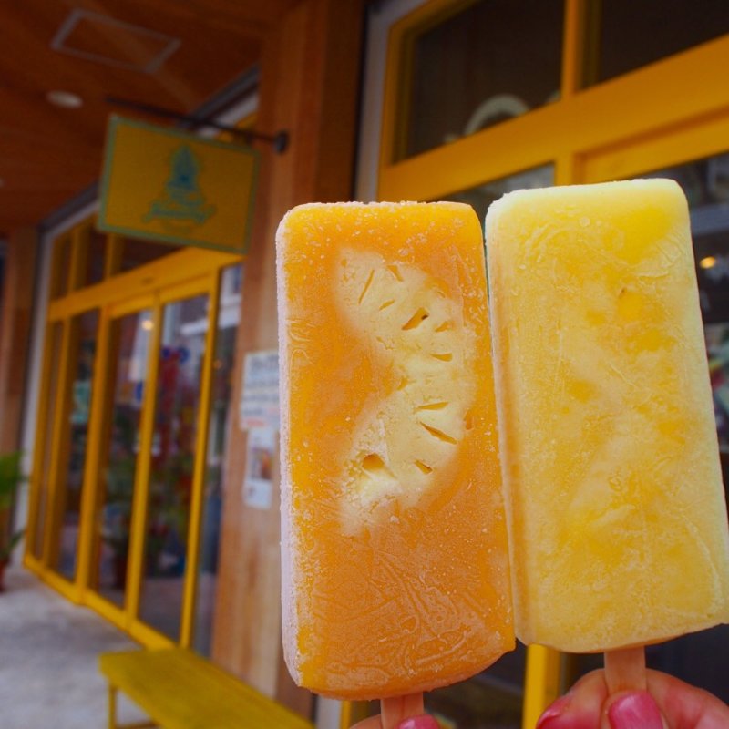 フルーツアイスバー(フルーツ ジュエリー ファクトリー （Fruit Jewelry Factory）)