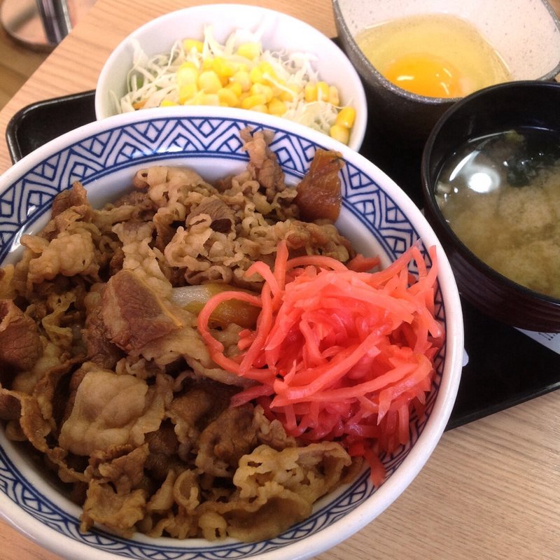 牛丼アタマ(吉野家 大津通栄店 )