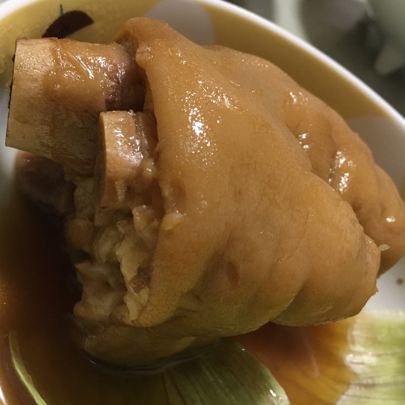 てびち(やんばる)