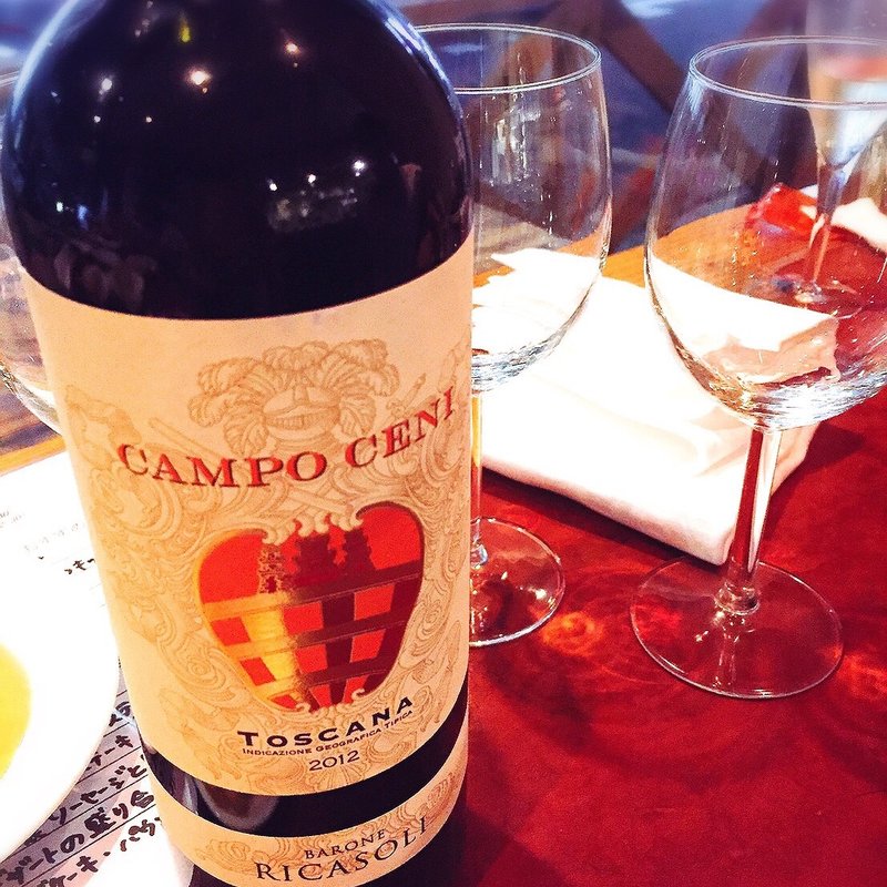 赤ワイン( ジュリエッタ （Giulietta）)