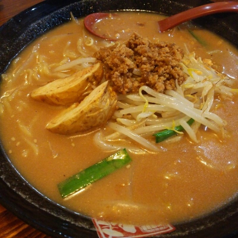北海道味噌ラーメン(味噌らーめん不二乃2番館 )