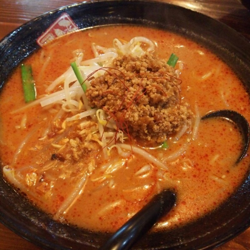 北海道味噌辛味噌ラーメン(味噌らーめん不二乃2番館 )