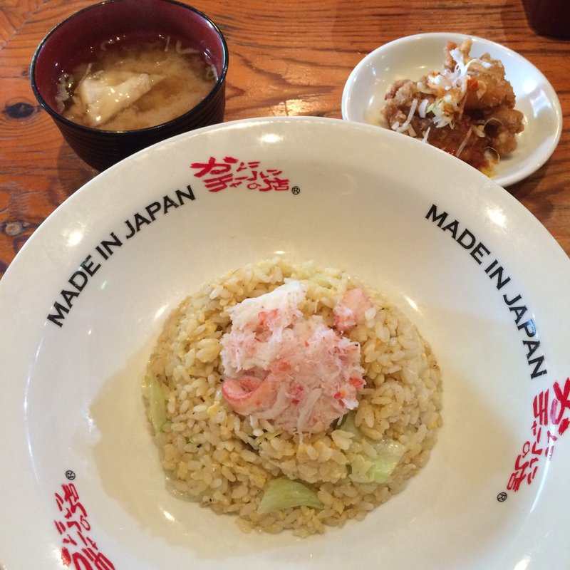 限定ランチ炒飯(かにチャーハンの店 渋谷店)