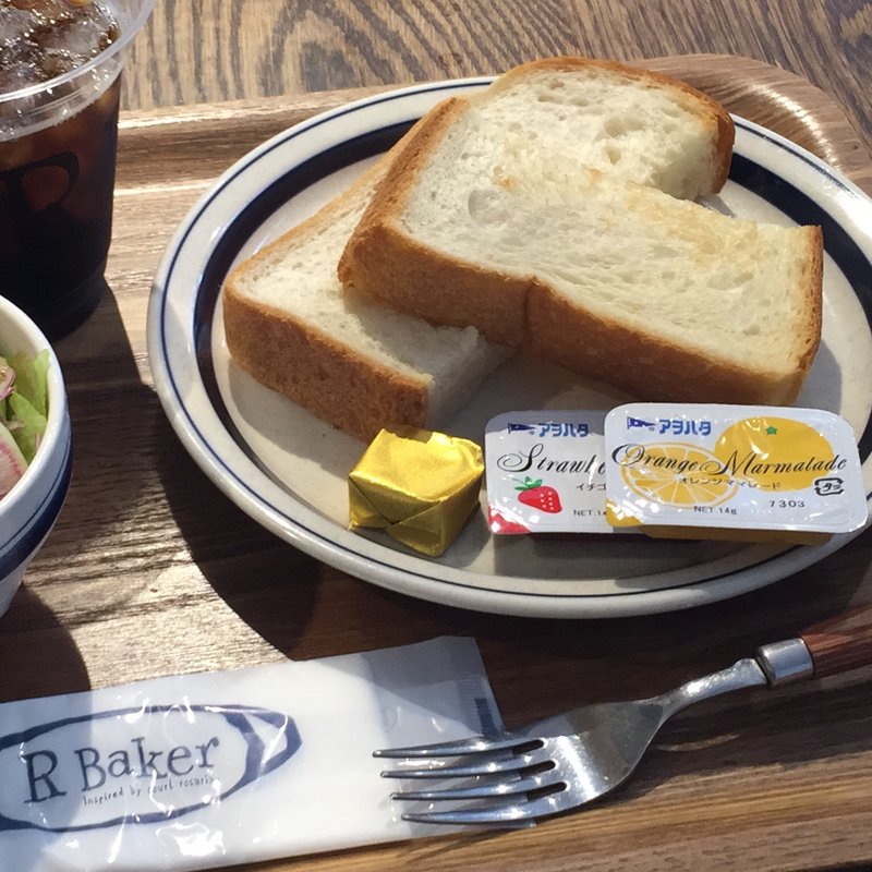 気まぐれトースト セット(R Baker 北千住店)