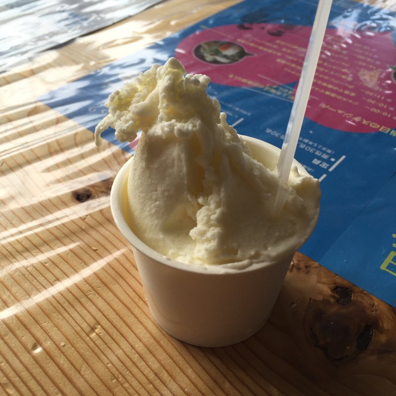 ゆず(にゅうにゅう工房 )