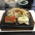 マグロステーキ、チーズ＆トマト(浜茶屋)