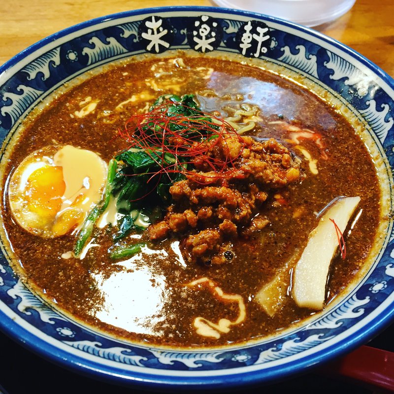 黒ごま担々麺(自家製麺 手もみラーメン 来楽軒 みよし店)