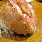 茹であげ毛蟹 1パイ(こけら)