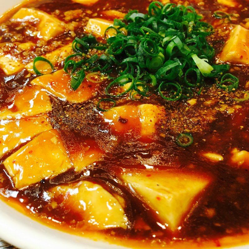 麻婆豆腐(民生)