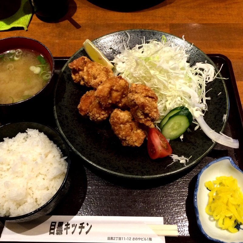 鶏の竜田揚げ定食(目黒キッチン )
