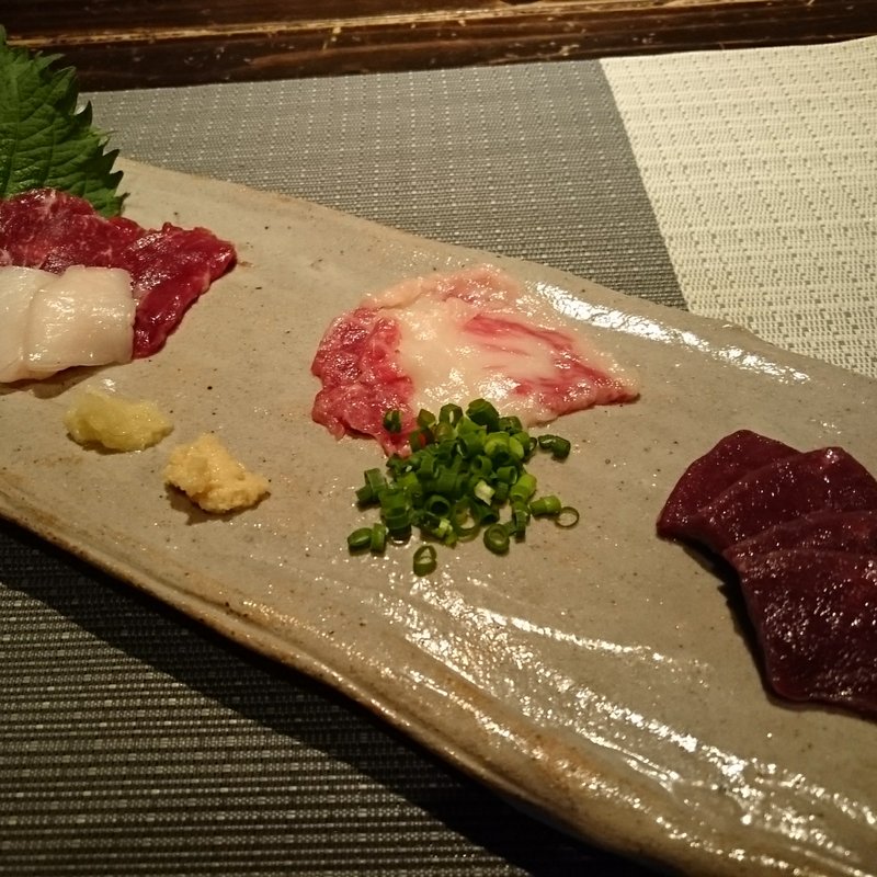 馬刺し 盛り合わせ(酒の屋すずろ )