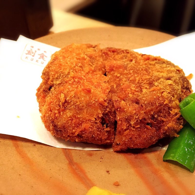 メンチカツ(刻食 （コク）)