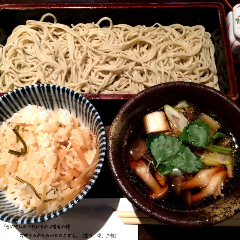 鴨せいろ(川せみ)