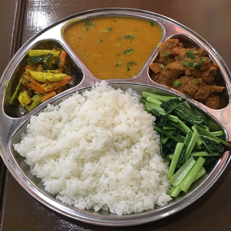 ネパールセット(HOT CHILLY （ホットチリ）)