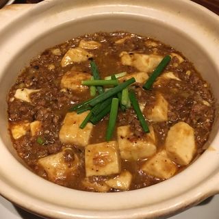 麻婆豆腐 四川風(中国料理・青藍)