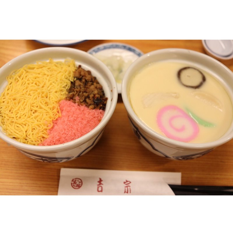 茶碗蒸し、蒸し寿司揃い(銀座吉宗)