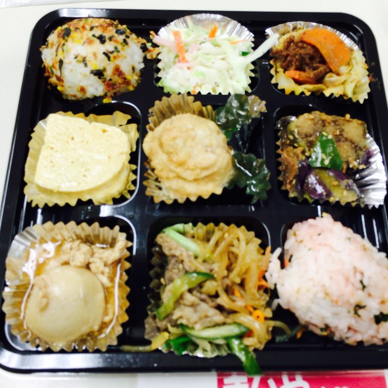 9種弁当(きいや)