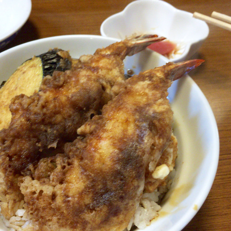天丼(ランチ)(新橋 )