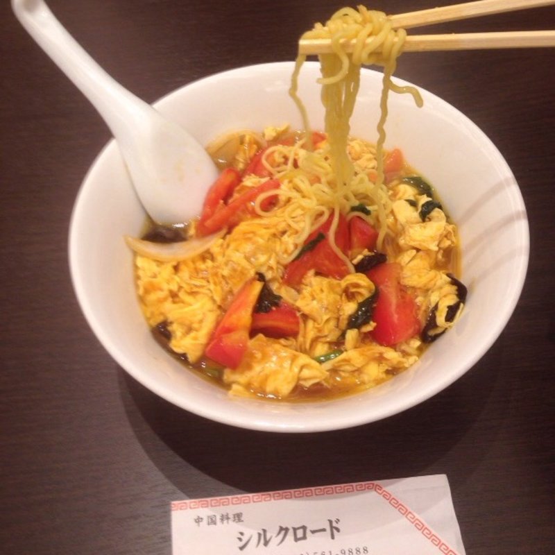 トマト玉子ラーメン(シルクロード 名古屋駅店)