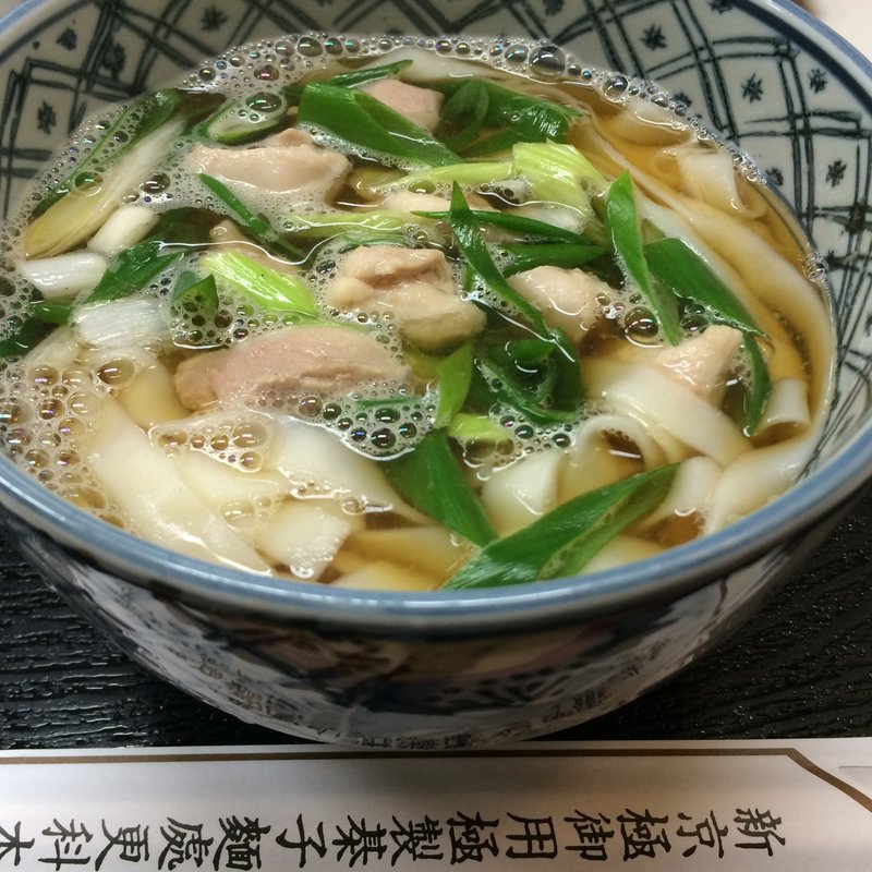 鳥なんばきしめん(更科 本店 )