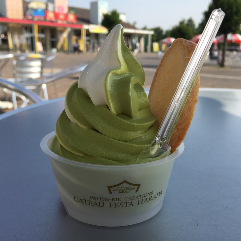 ソフトクリーム・デ・ロワ(ガトーフェスタ ハラダ ららん藤岡店 （GATEAU FESTA HARADA）)