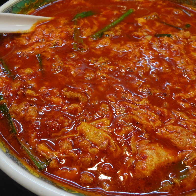 タンタンメン(麺工房ジロー)