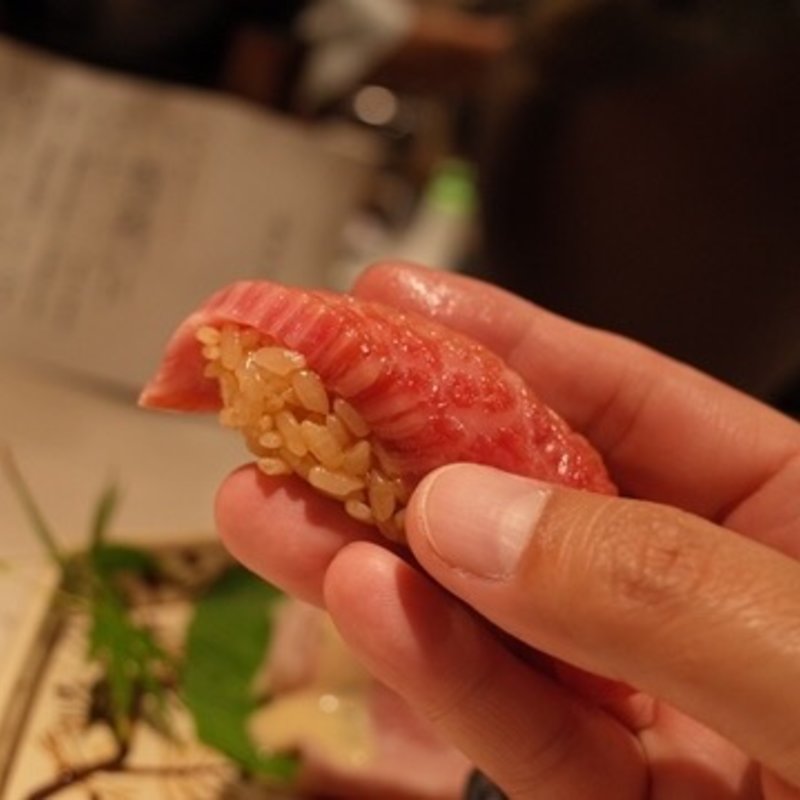 サガリの握り（赤シャリ）(和牛銘菜　然 （ゼン【旧店名】CHARCOAL GRILL 然）)