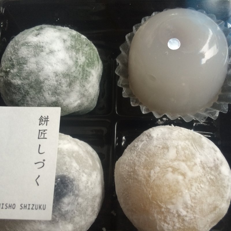 (餅匠 しづく 新町店)