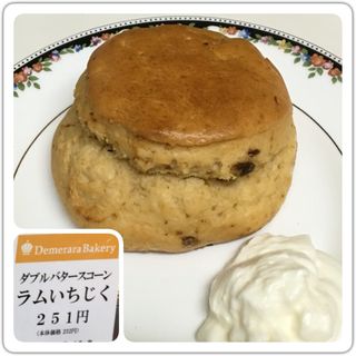 ダブルバタースコーン -ラムいちじく-(Demerara Bakery 新宿)