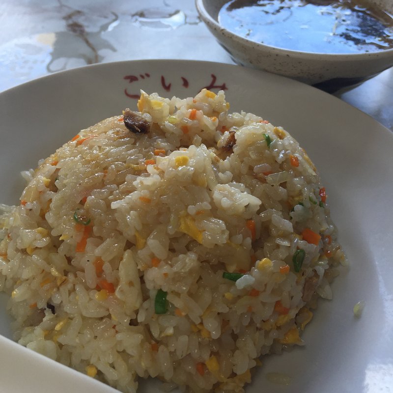 チャーハン(スープ付き)(ごいみラーメン)