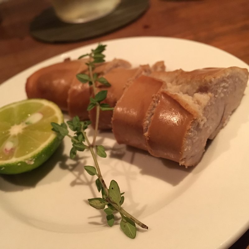 白子の燻製(CONTRAIL （コントレイル）)