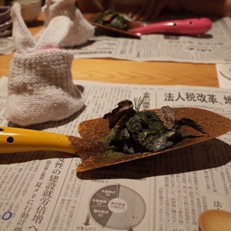 デザート(神保町 傳 （伝 でん）)