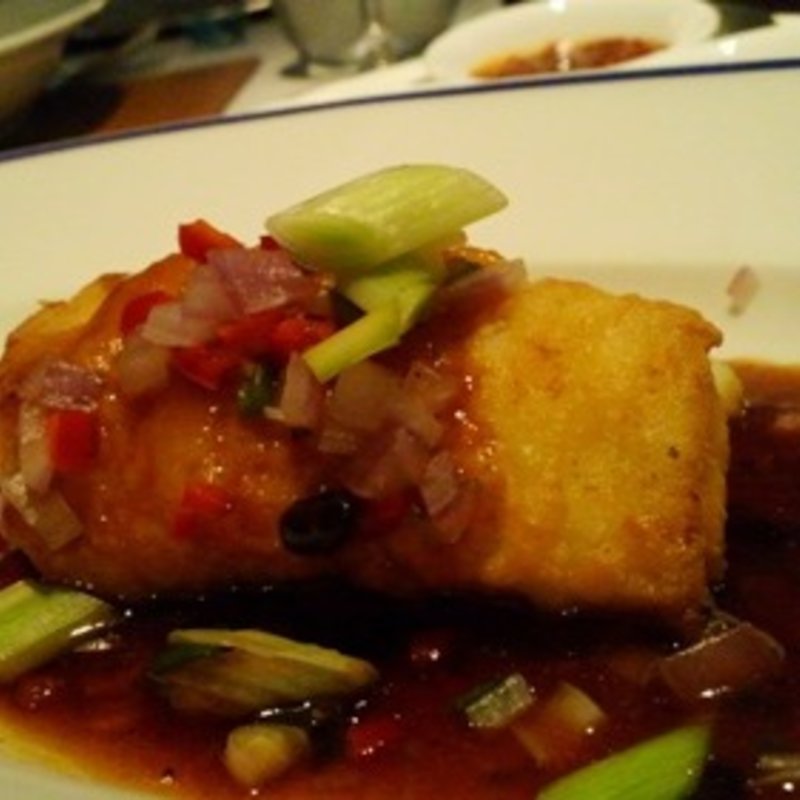 魚(チャイナブルー)