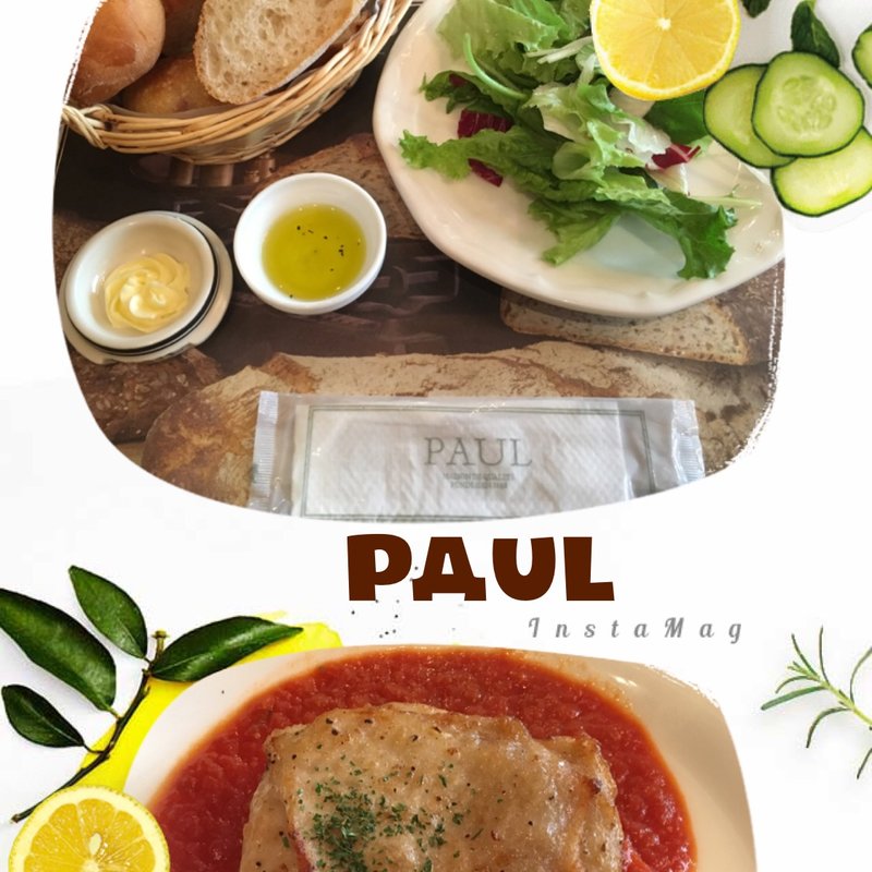 (PAUL 本町店 （ポール）)