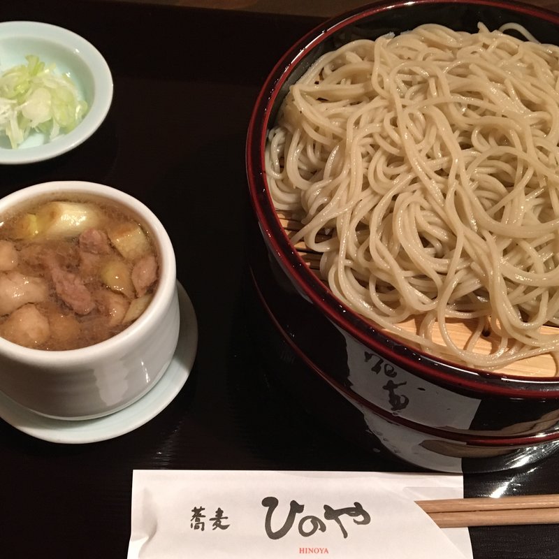 きざみ鴨せいろ(蕎麦ひのや)