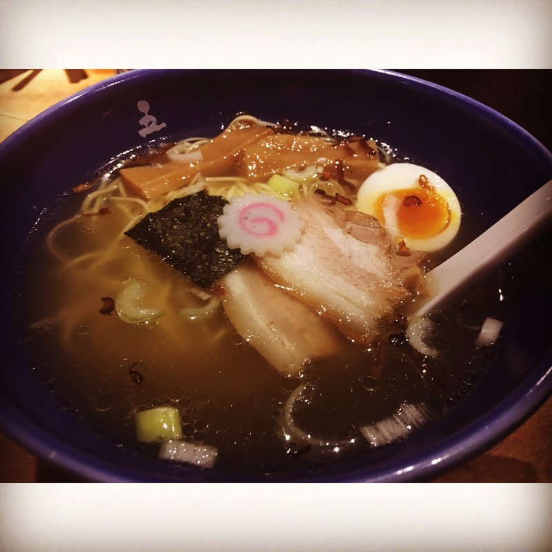 塩ラーメン(西麻布 五行 （にしあざぶ ごぎょう）)