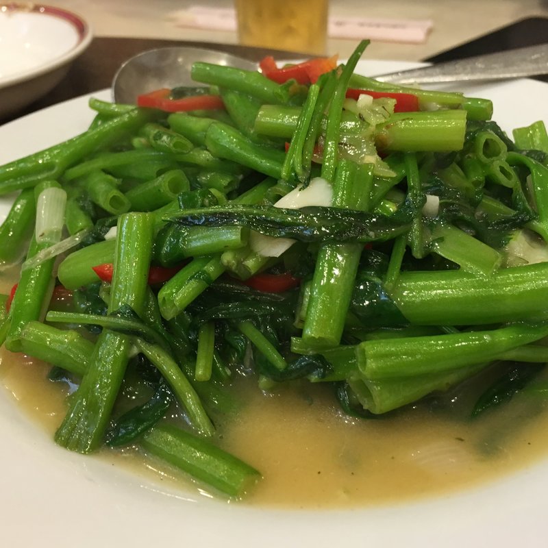 空芯菜(生香園(セイコウエン))