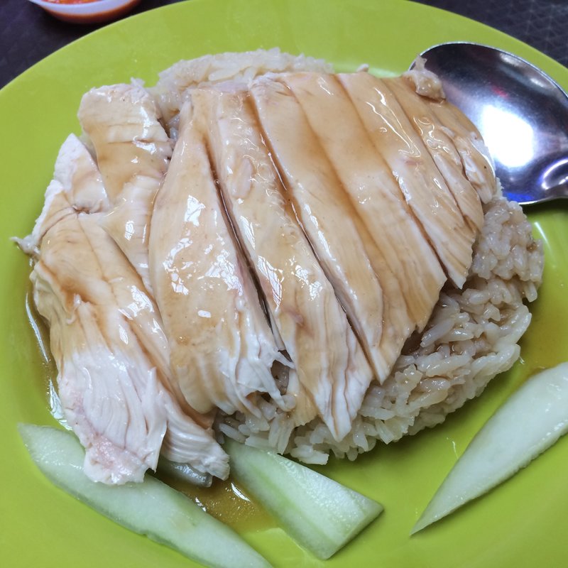 (シンガポールチキンライス)