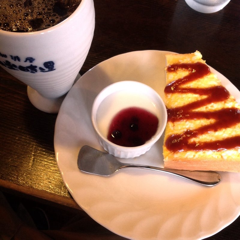 モーニングサービス アイス(明楽時運志風館)