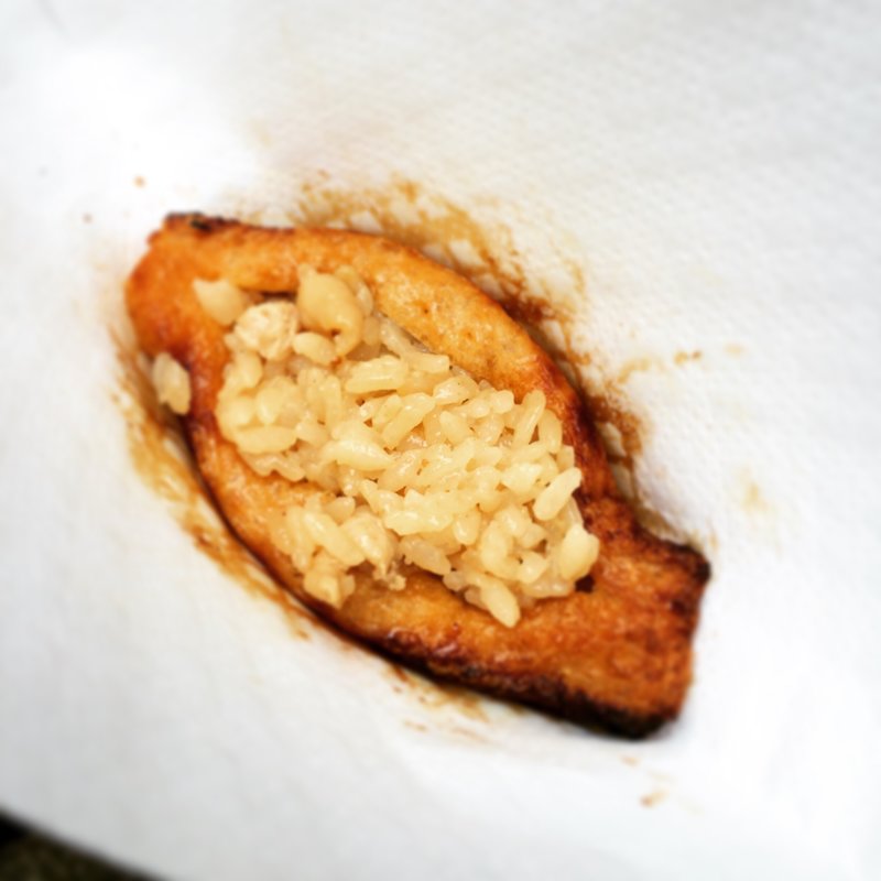 焼きいなり(金沢兼六屋 )