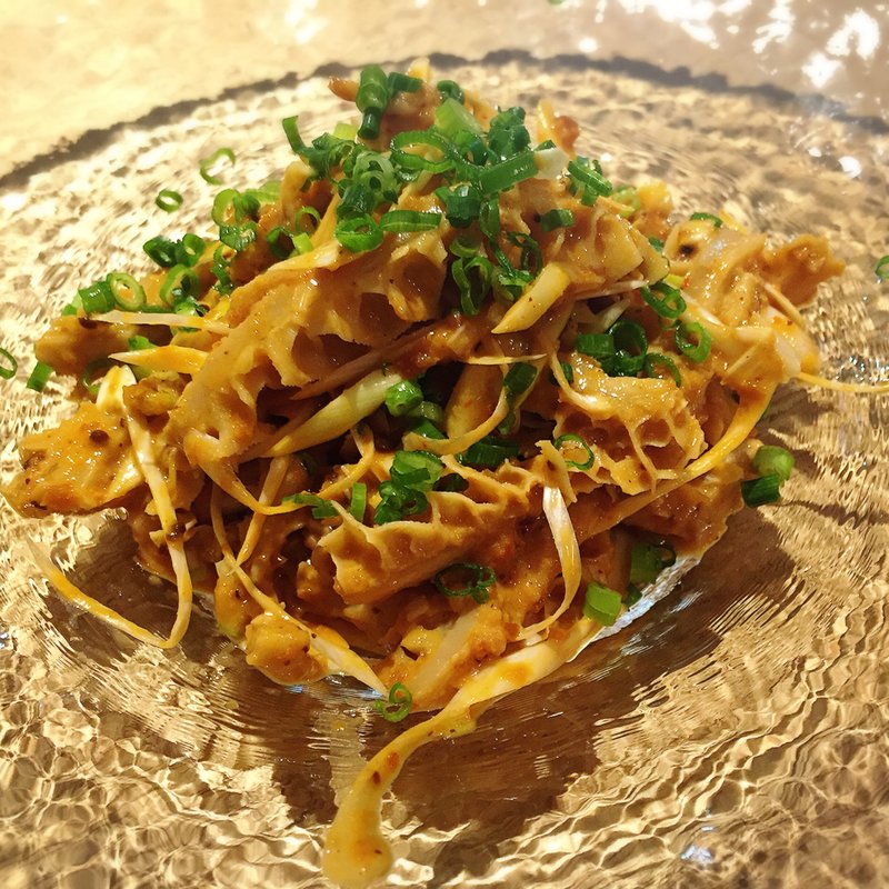 牛ハチノスの辛味胡麻ソース和え(凛丹 一碗居)