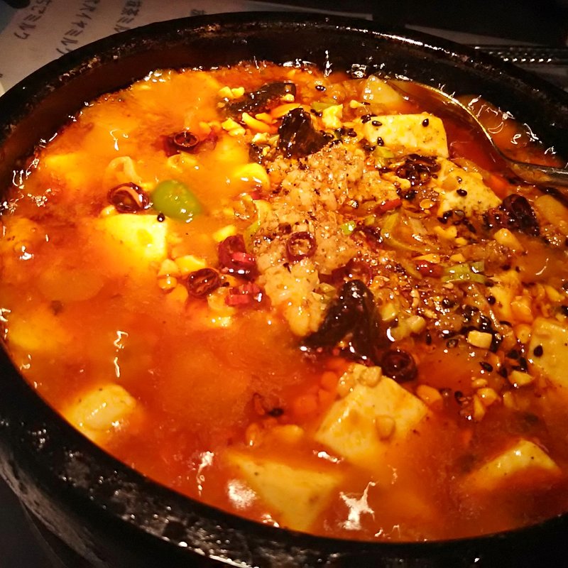麻婆豆腐(紫禁城 （しきんじょう SHI-KIN-JOU）)