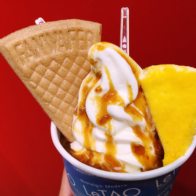 サンデー(ルタオ)