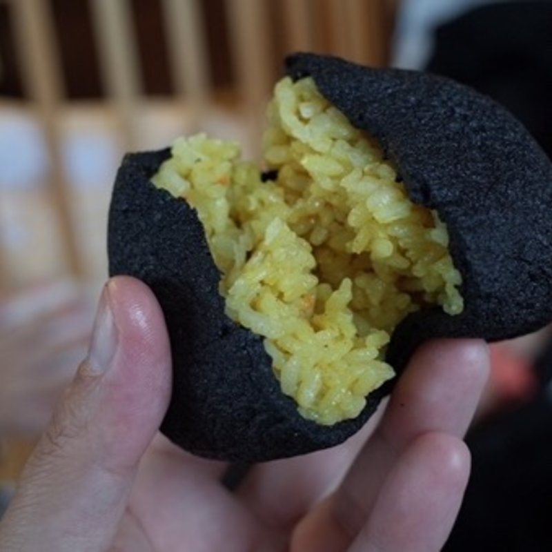 ブラックじゅーしー(金城かまぼこ )