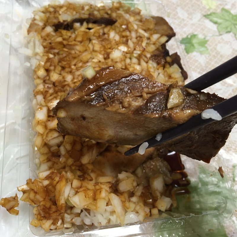 チャーシュー(ドラゴン )