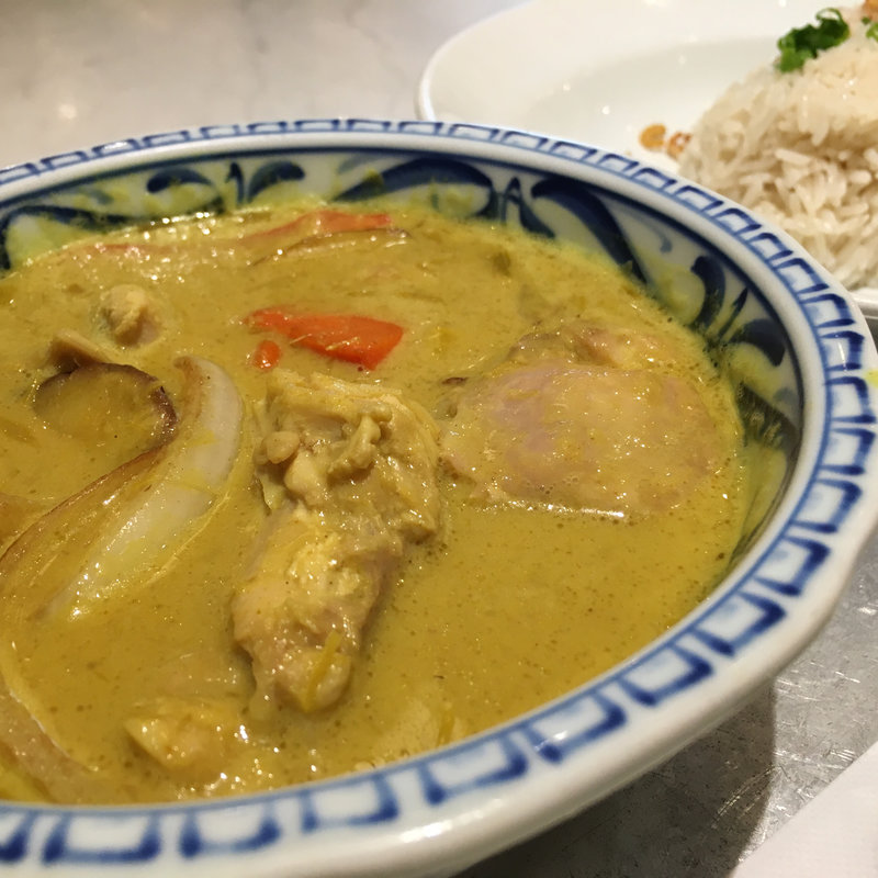 ベトナムカレー(VIETNAMESE CYCLO Echika表参道)